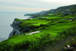 Thracian Cliffs