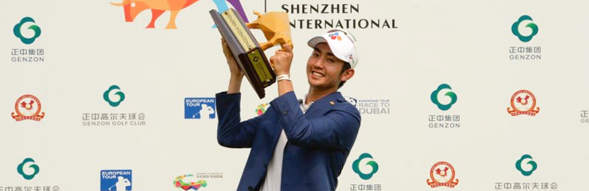 Shenzhen : Soomin Lee vainqueur, Levy 4ème